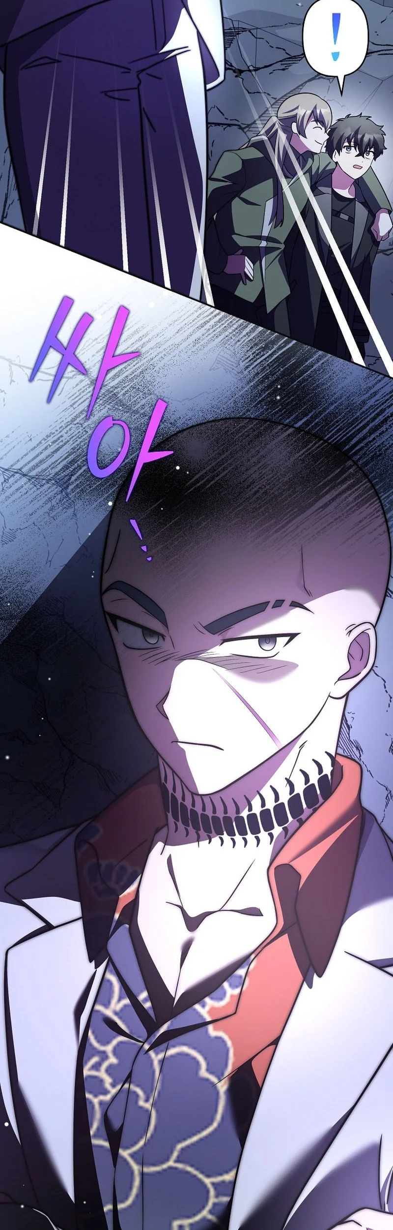 The Novel’s Extra (Remake) Chapter 163 Gambar 3