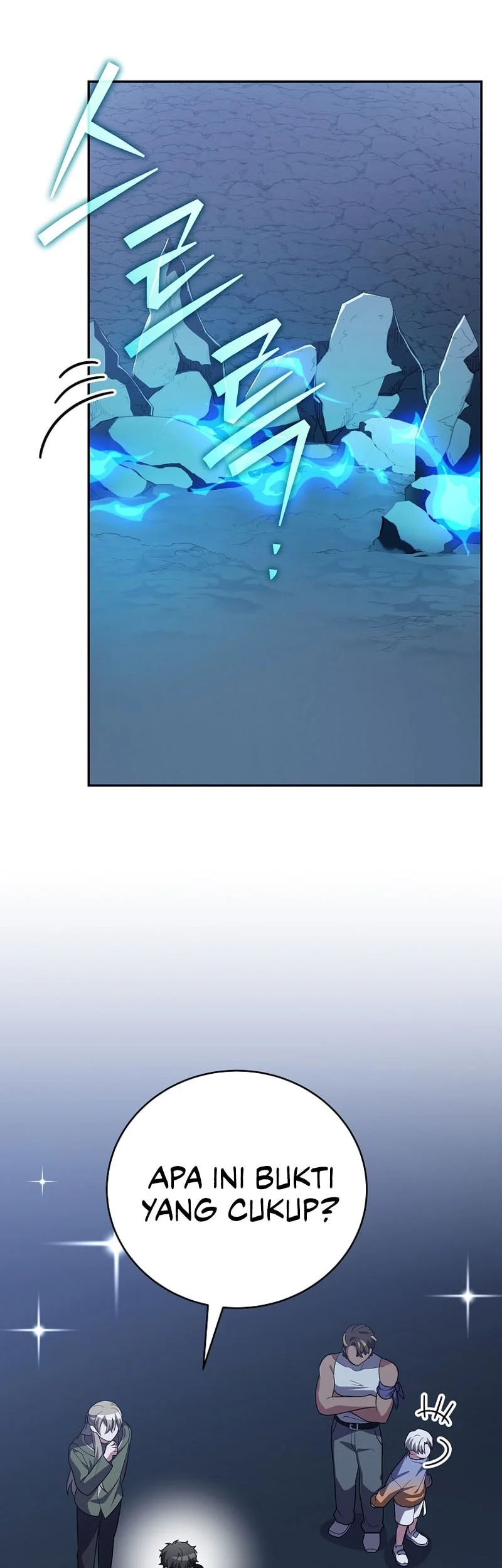 The Novel’s Extra (Remake) Chapter 163 Gambar 20