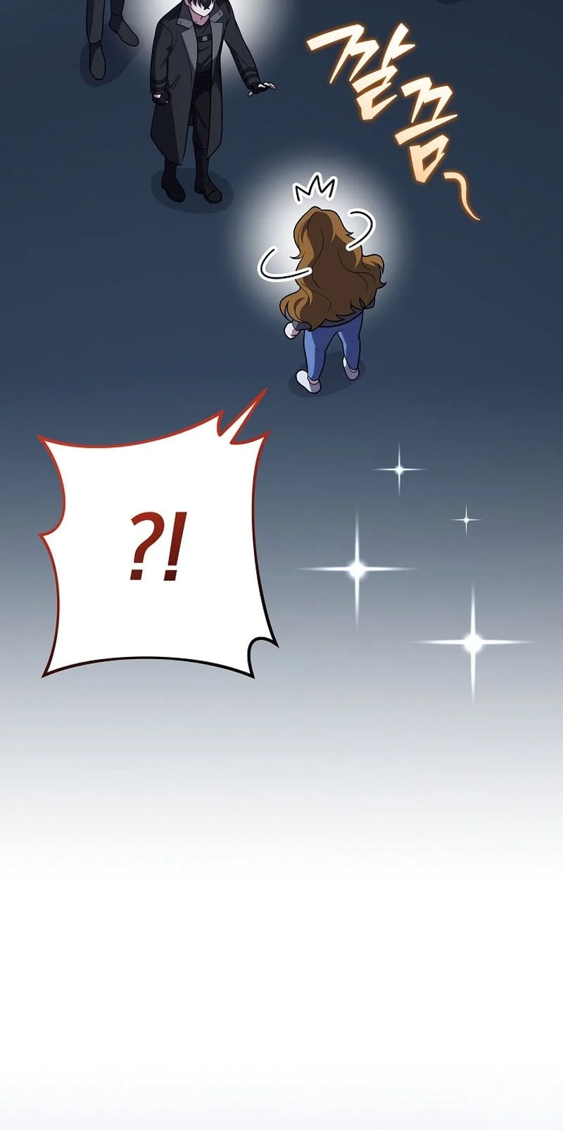 The Novel’s Extra (Remake) Chapter 163 Gambar 21
