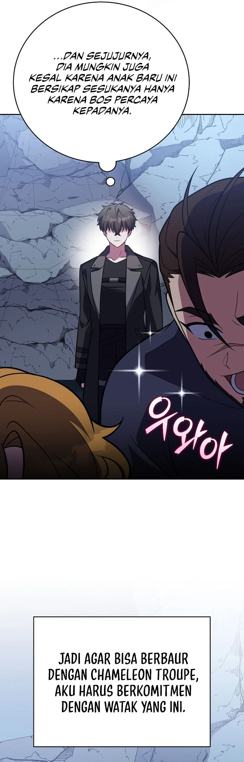 The Novel’s Extra (Remake) Chapter 163 Gambar 26