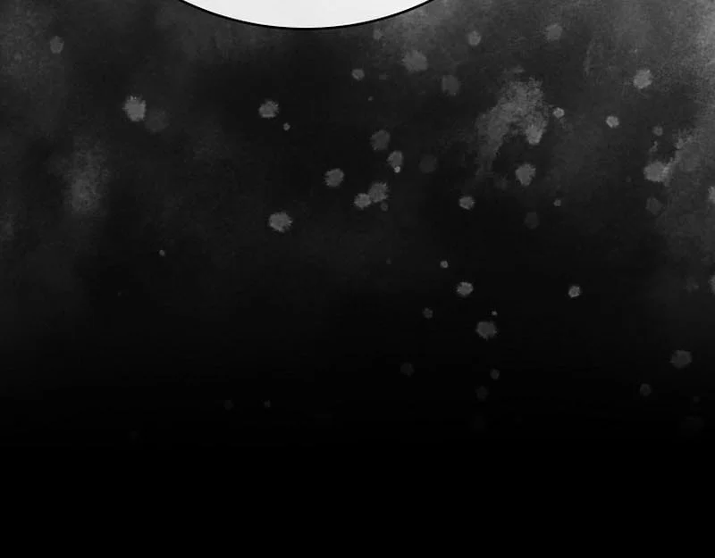 The Novel’s Extra (Remake) Chapter 169 Gambar 53