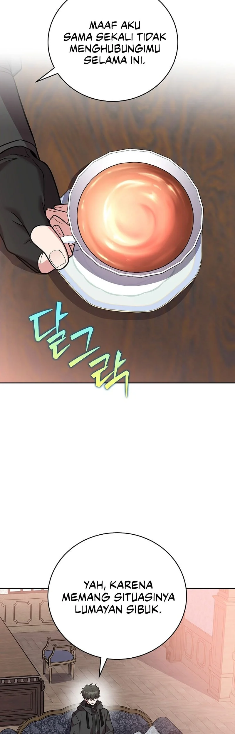The Novel’s Extra (Remake) Chapter 169 Gambar 72