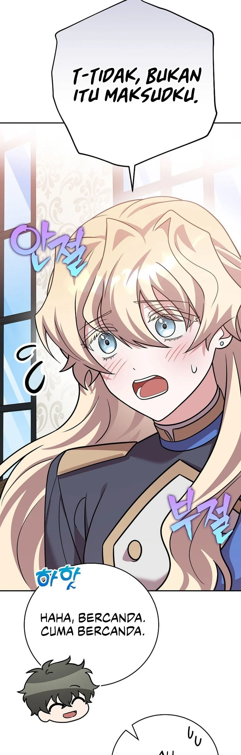 The Novel’s Extra (Remake) Chapter 169 Gambar 75