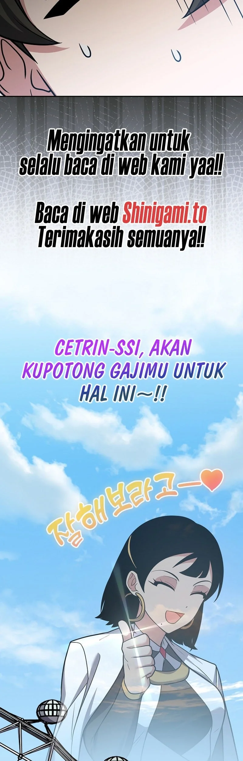 The Novel’s Extra (Remake) Chapter 170 Gambar 52