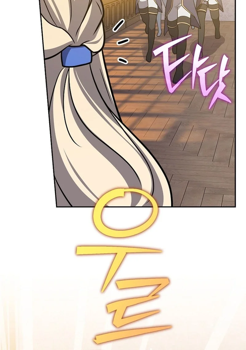 The Novel’s Extra (Remake) Chapter 170 Gambar 65