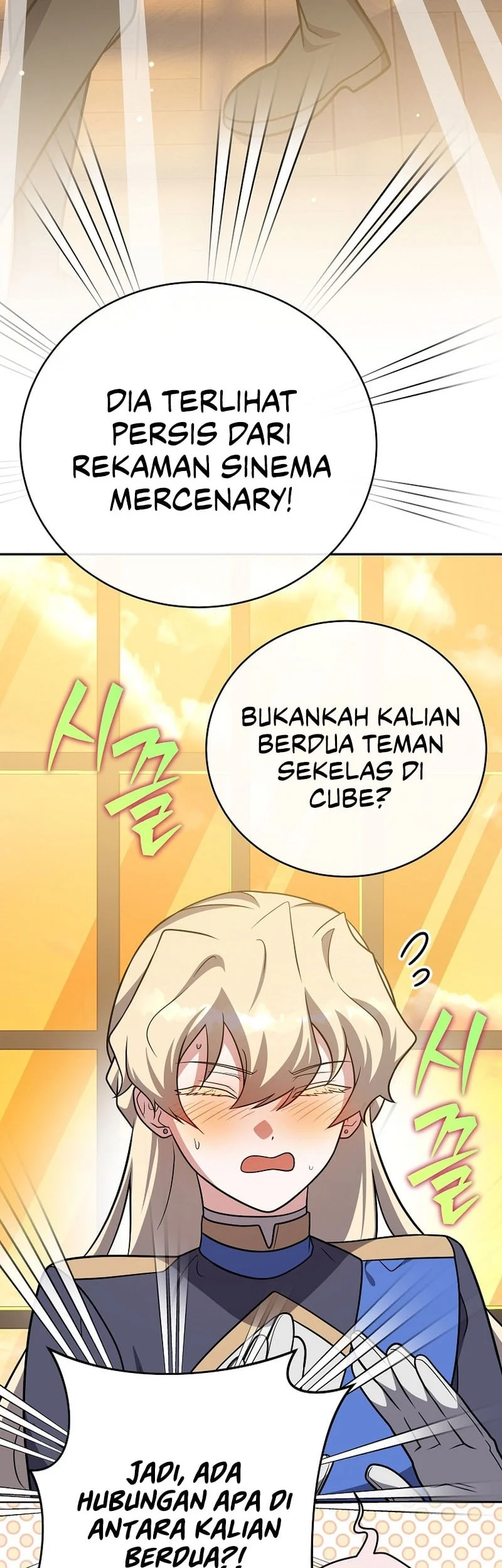 The Novel’s Extra (Remake) Chapter 170 Gambar 67