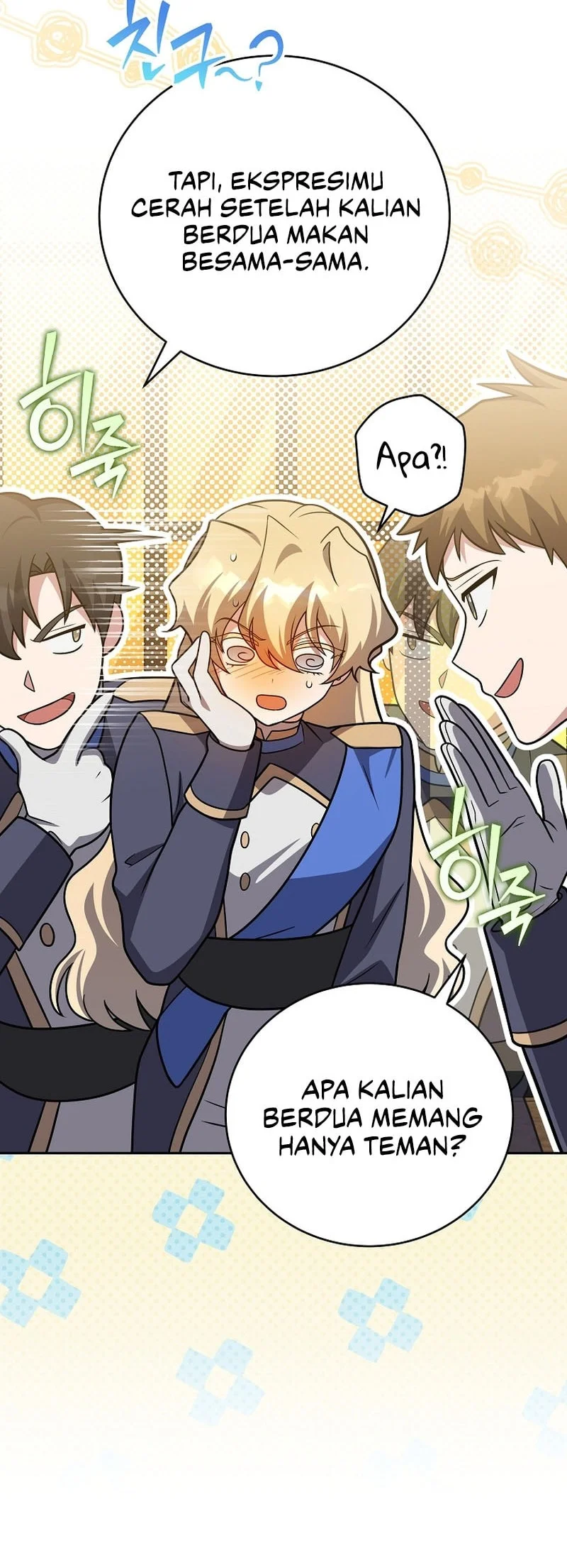 The Novel’s Extra (Remake) Chapter 170 Gambar 69