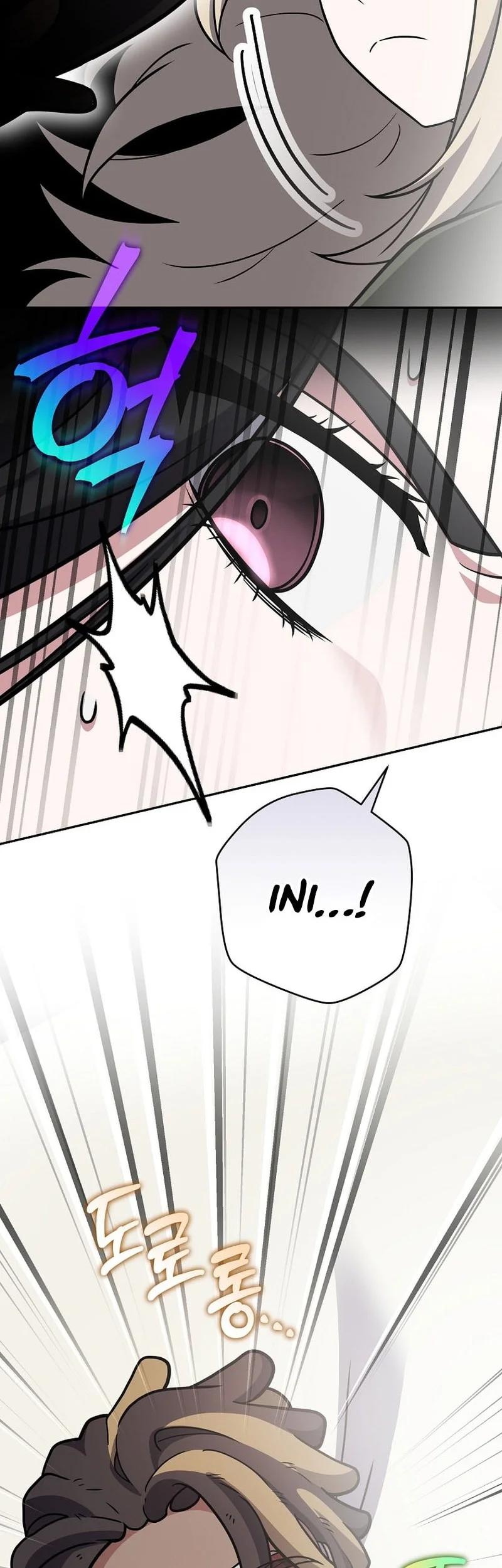 The Novel’s Extra (Remake) Chapter 171 Gambar 58
