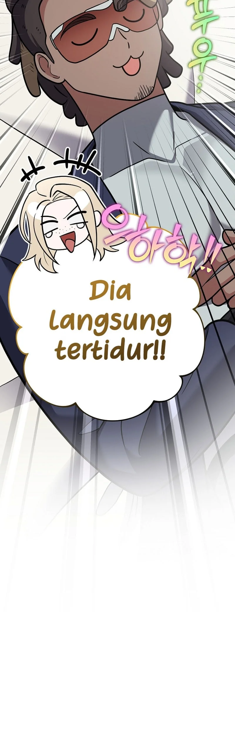 The Novel’s Extra (Remake) Chapter 171 Gambar 59