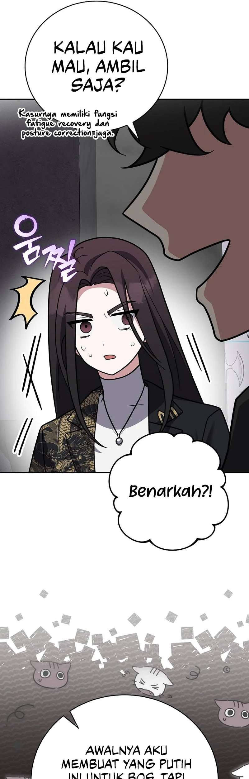 The Novel’s Extra (Remake) Chapter 171 Gambar 61