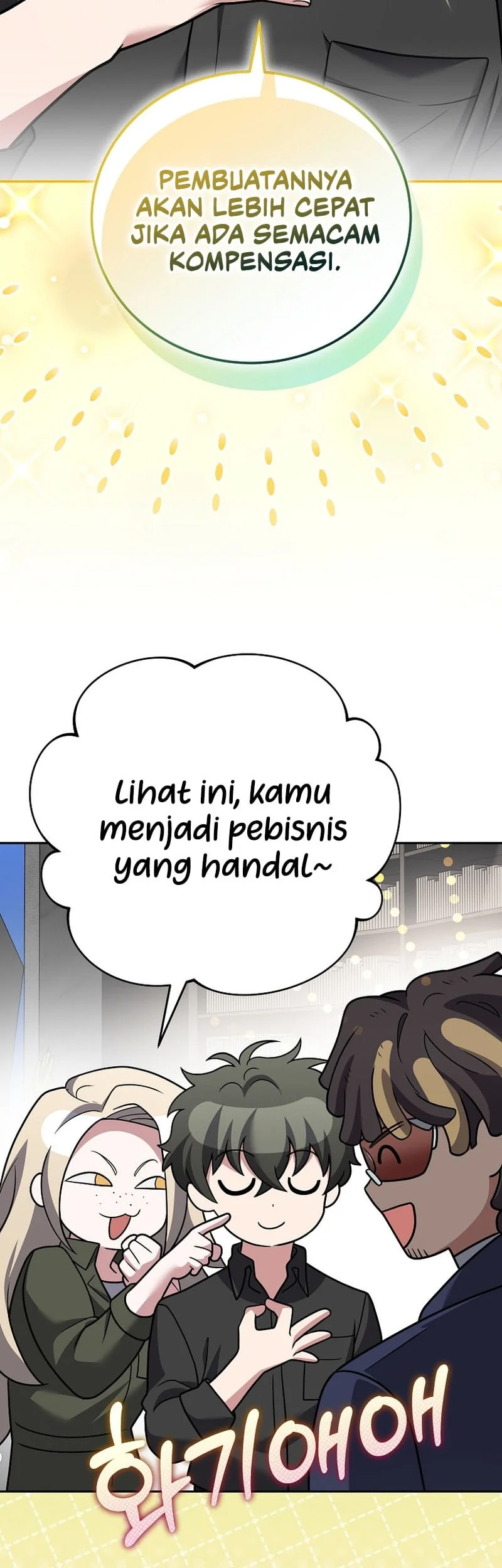 The Novel’s Extra (Remake) Chapter 171 Gambar 68