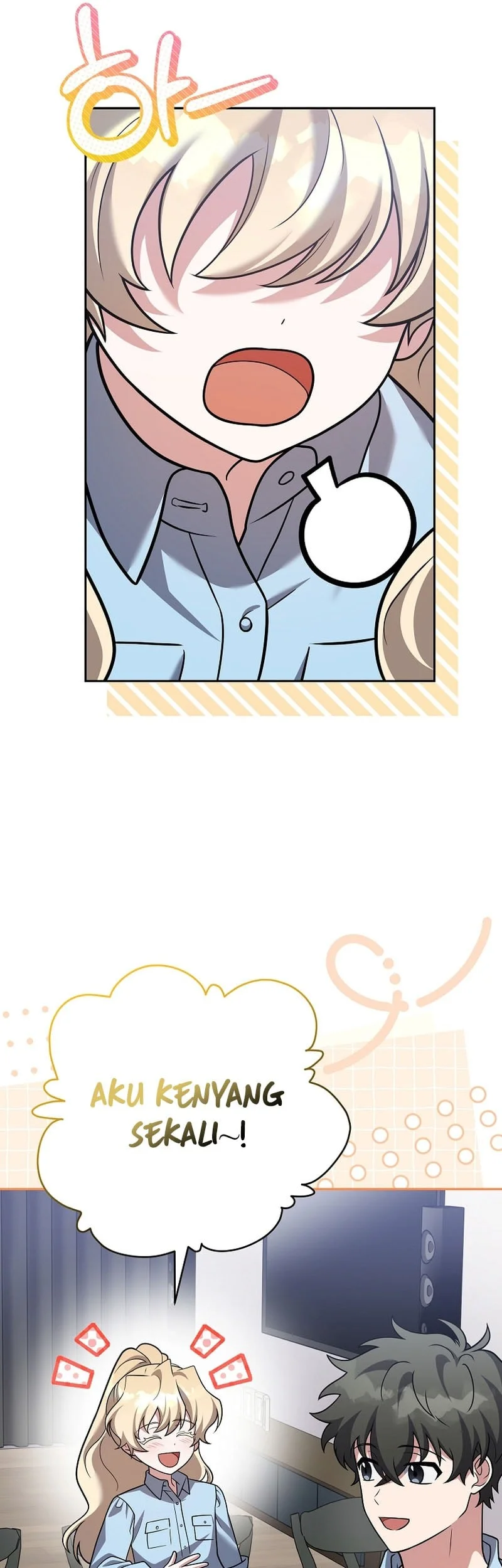 The Novel’s Extra (Remake) Chapter 172 Gambar 56