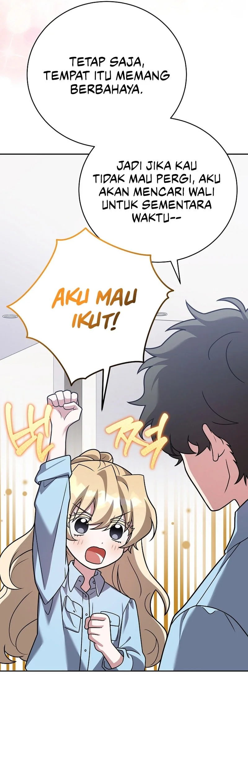 The Novel’s Extra (Remake) Chapter 172 Gambar 68