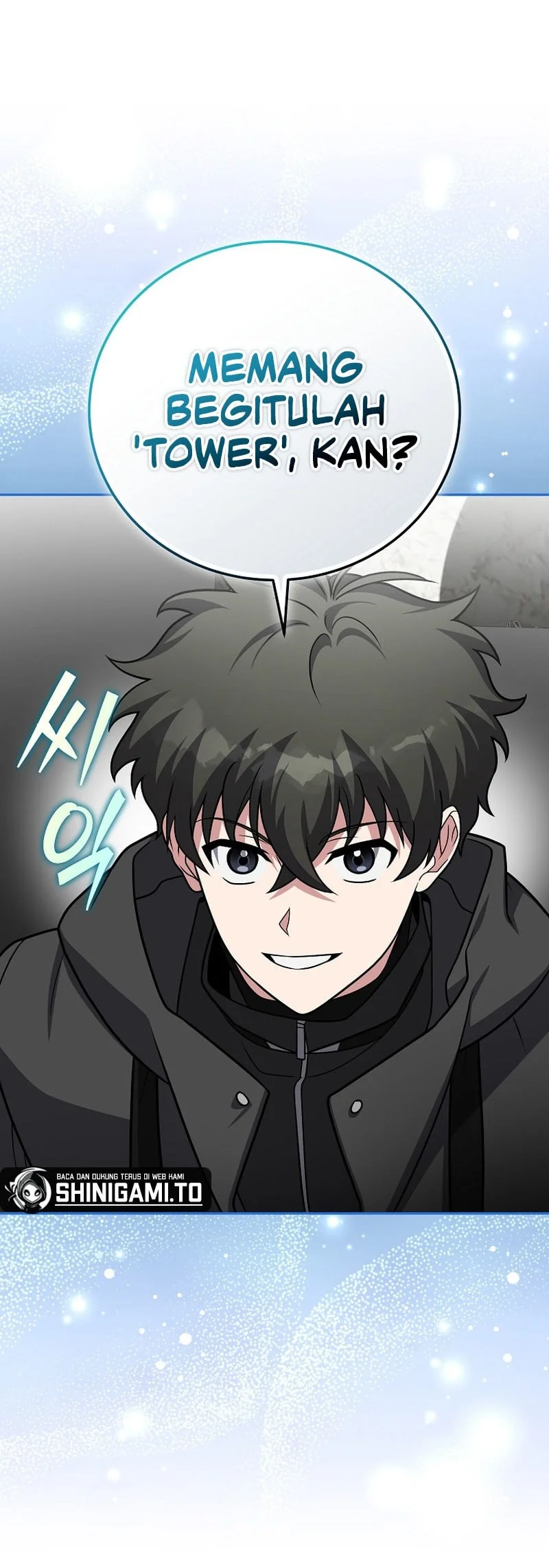 The Novel’s Extra (Remake) Chapter 173 Gambar 64