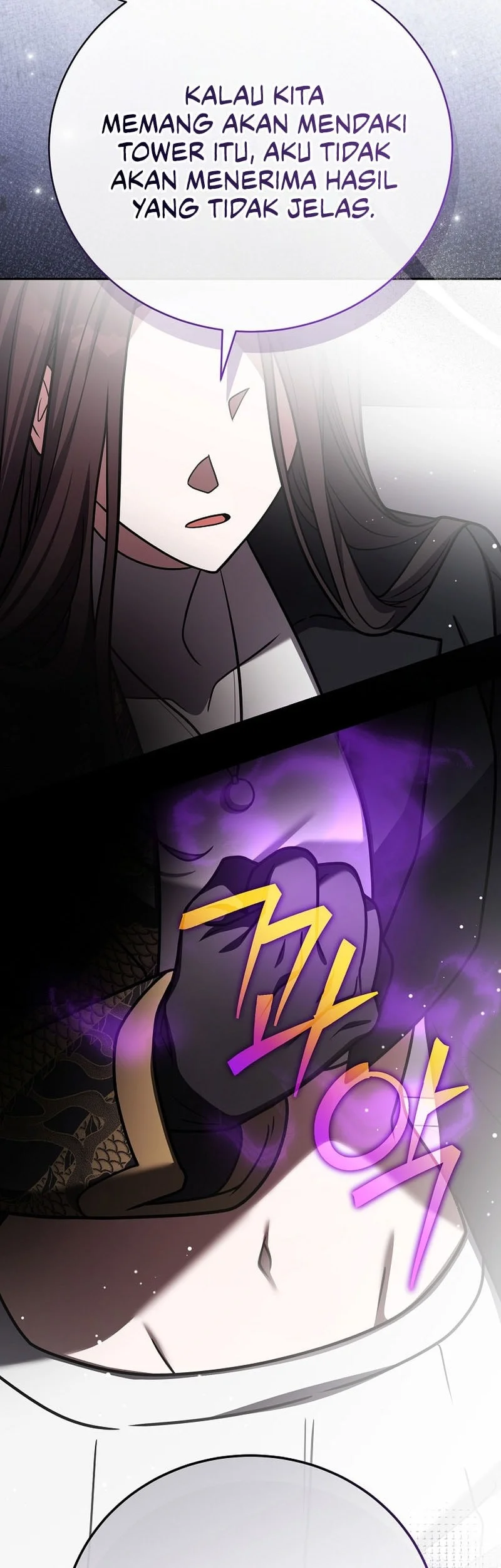 The Novel’s Extra (Remake) Chapter 173 Gambar 66