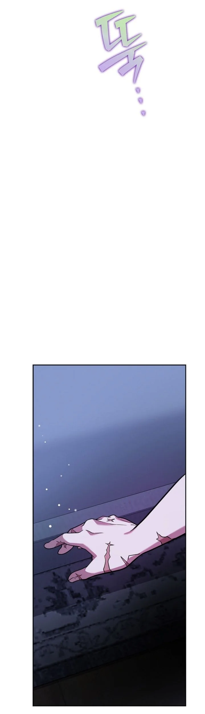 The Novel’s Extra (Remake) Chapter 174 Gambar 47