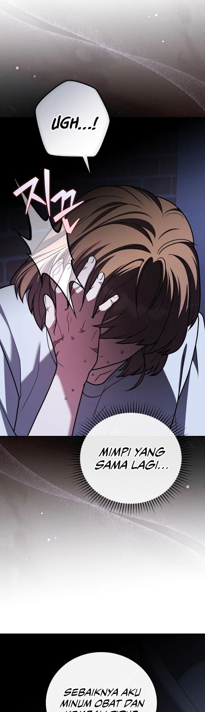 The Novel’s Extra (Remake) Chapter 174 Gambar 21