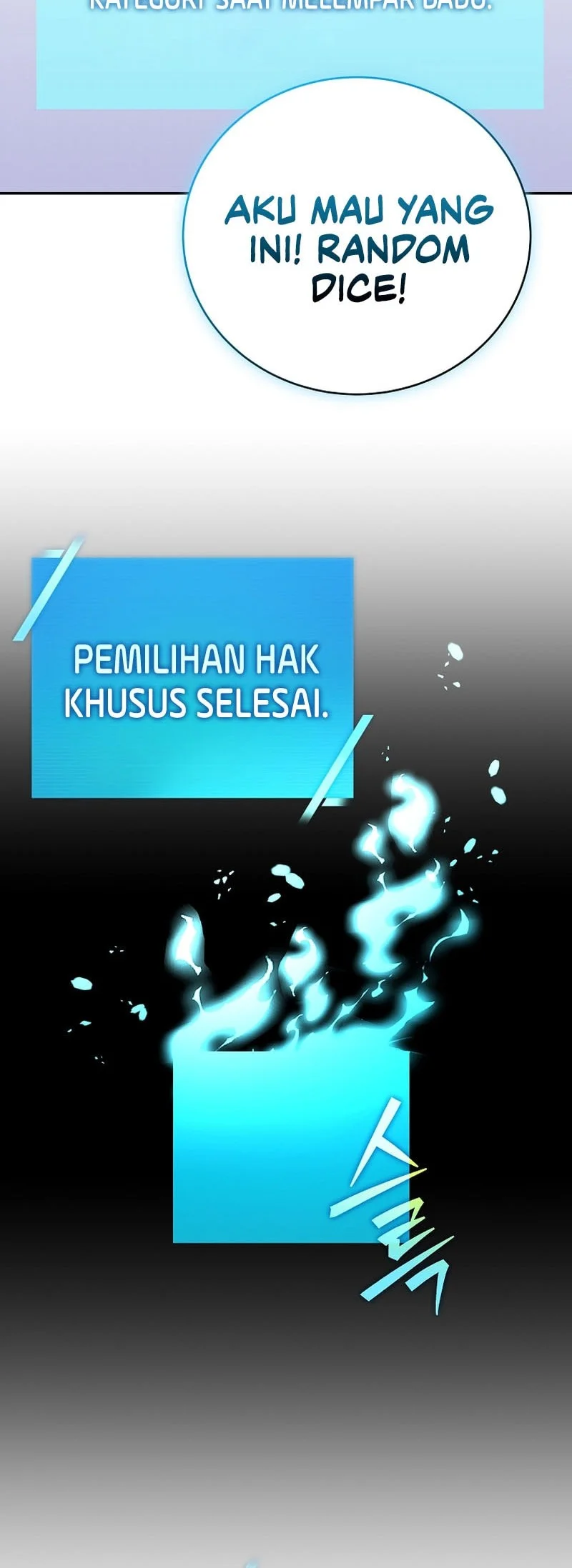 The Novel’s Extra (Remake) Chapter 175 Gambar 57