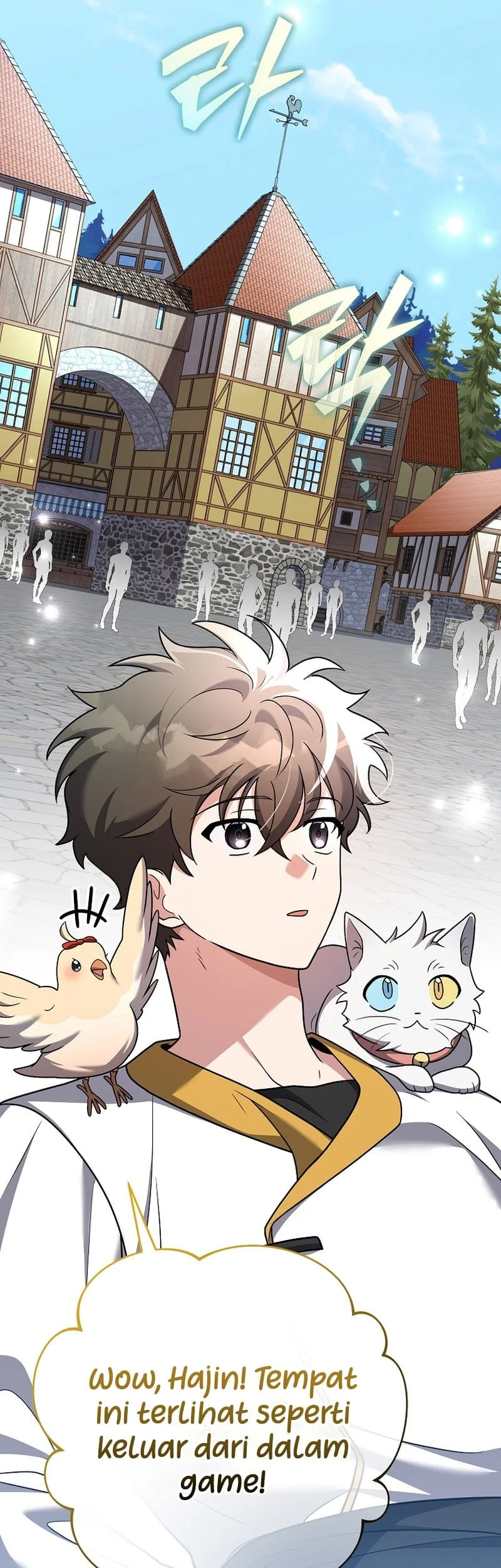The Novel’s Extra (Remake) Chapter 175 Gambar 62