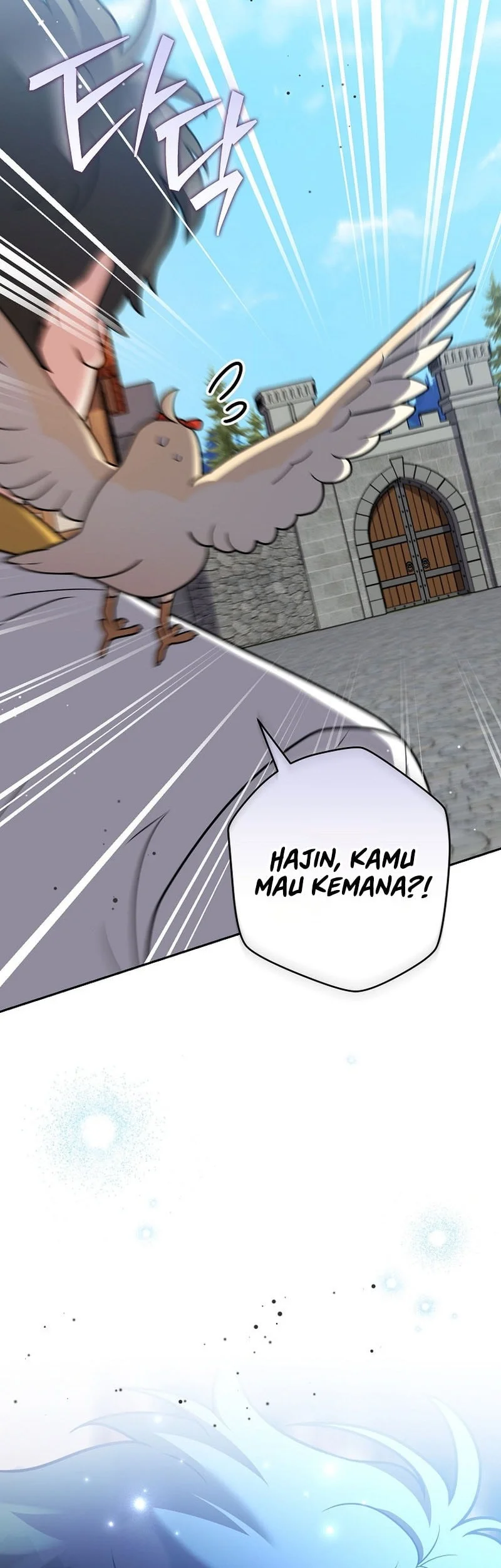 The Novel’s Extra (Remake) Chapter 175 Gambar 67