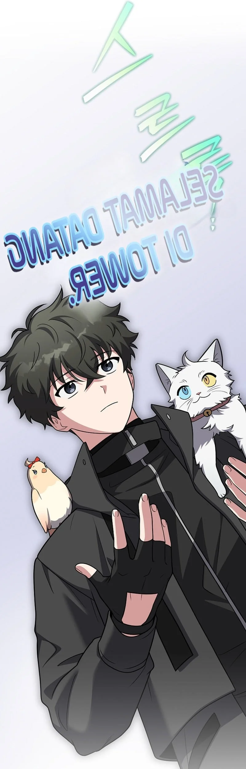 The Novel’s Extra (Remake) Chapter 175 Gambar 26
