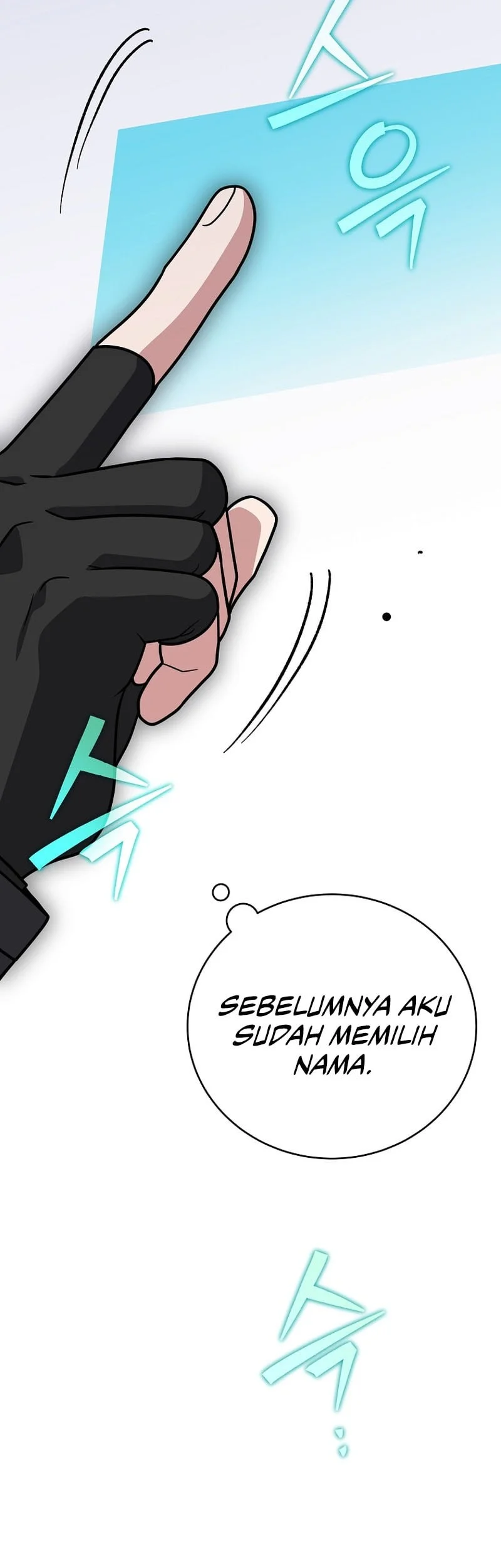 The Novel’s Extra (Remake) Chapter 175 Gambar 28