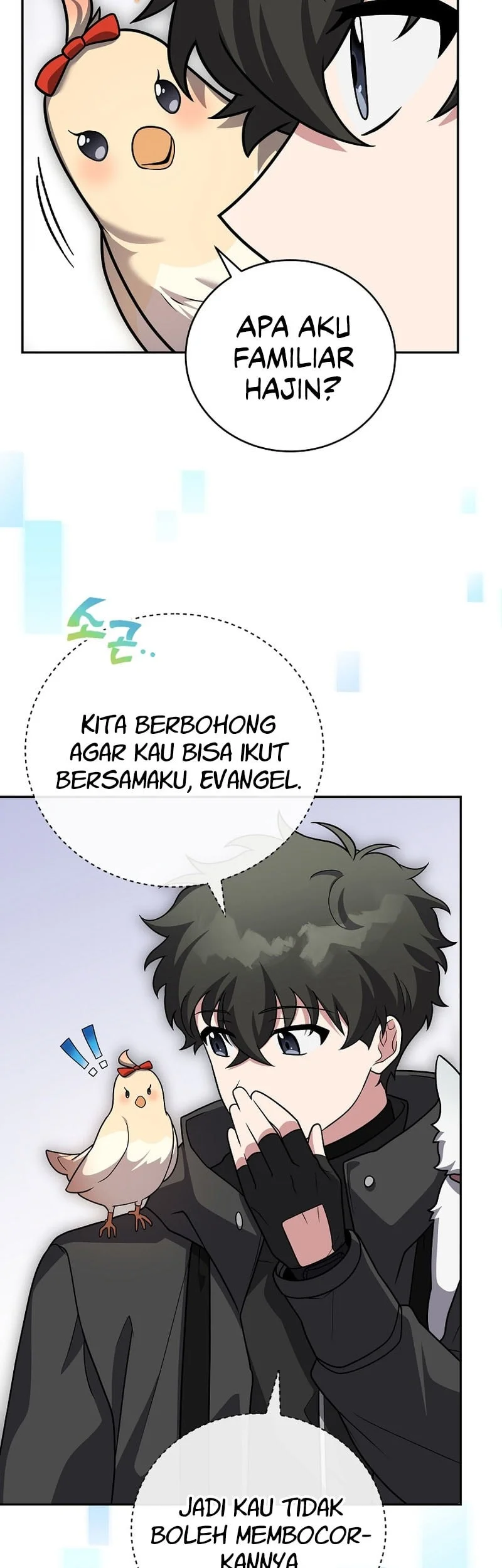 The Novel’s Extra (Remake) Chapter 175 Gambar 32