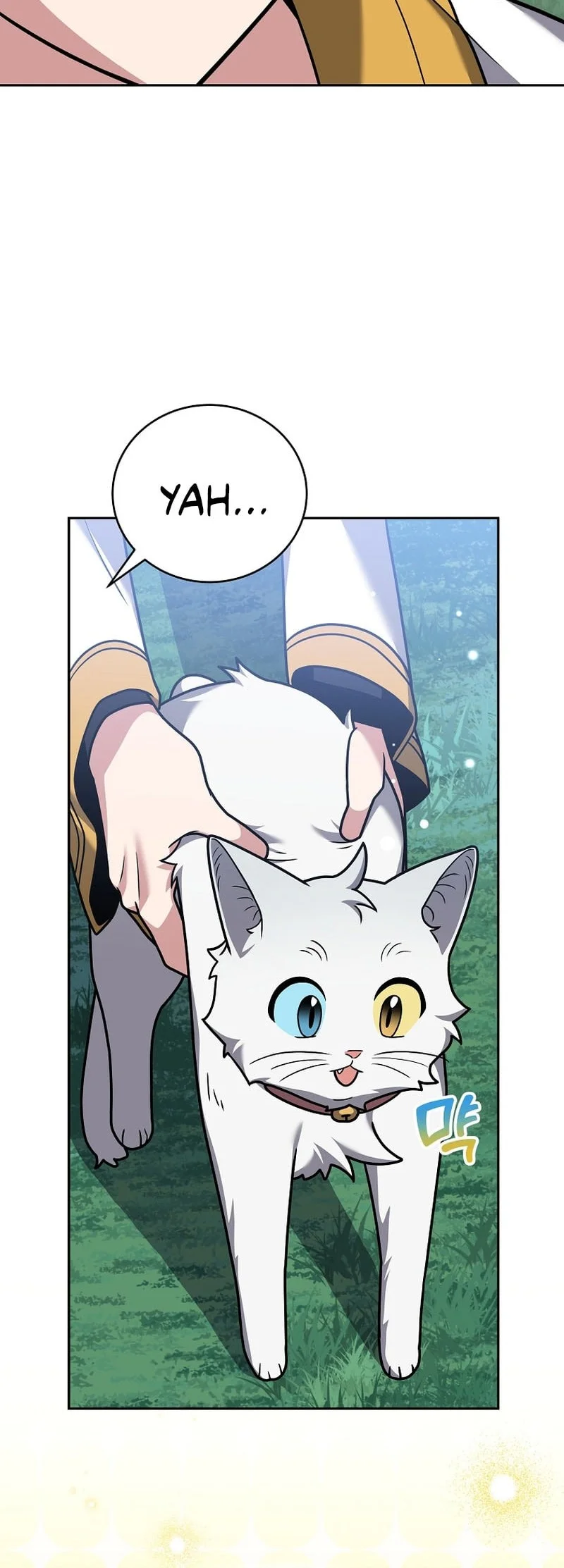 The Novel’s Extra (Remake) Chapter 176 Gambar 54
