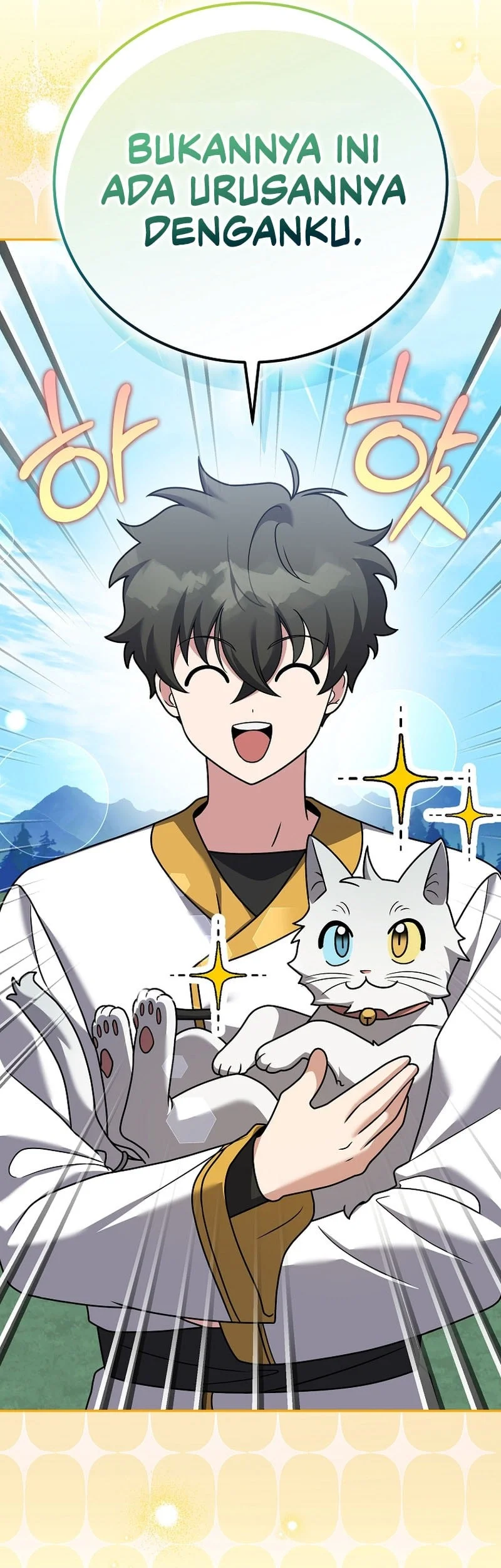 The Novel’s Extra (Remake) Chapter 176 Gambar 55