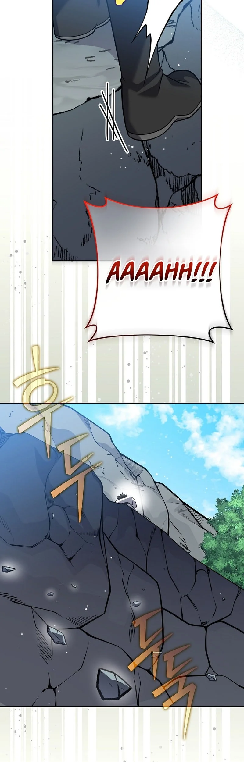 The Novel’s Extra (Remake) Chapter 176 Gambar 14