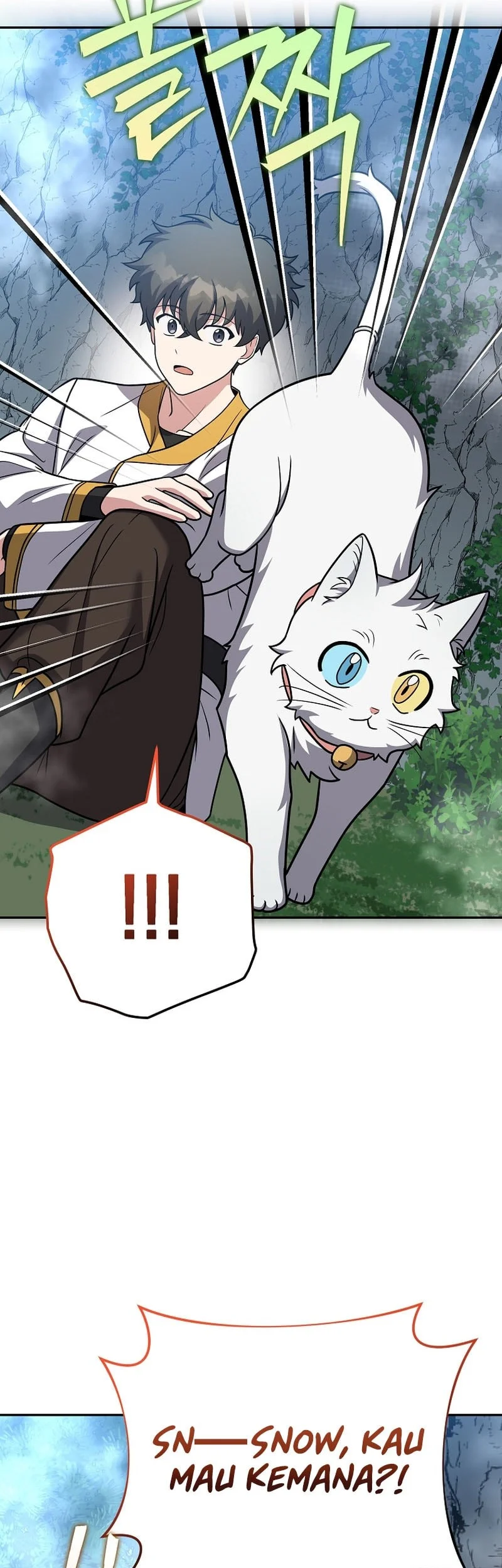 The Novel’s Extra (Remake) Chapter 176 Gambar 26