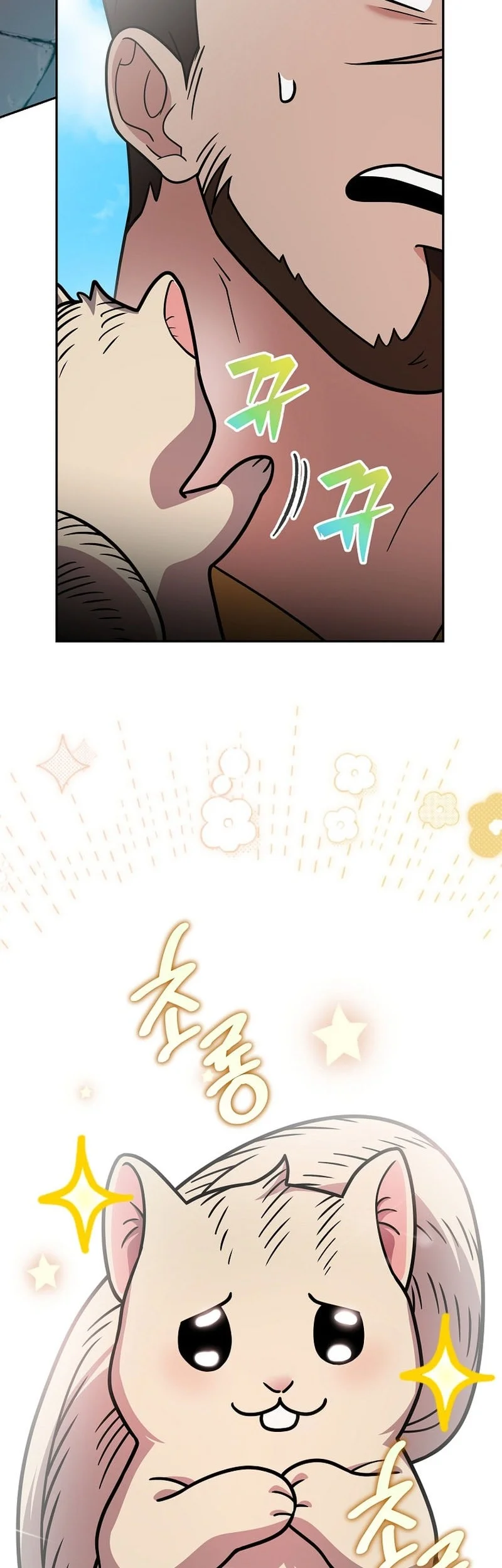The Novel’s Extra (Remake) Chapter 177 Gambar 39