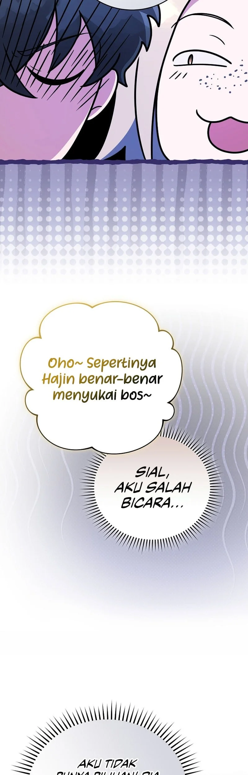 The Novel’s Extra (Remake) Chapter 177 Gambar 48
