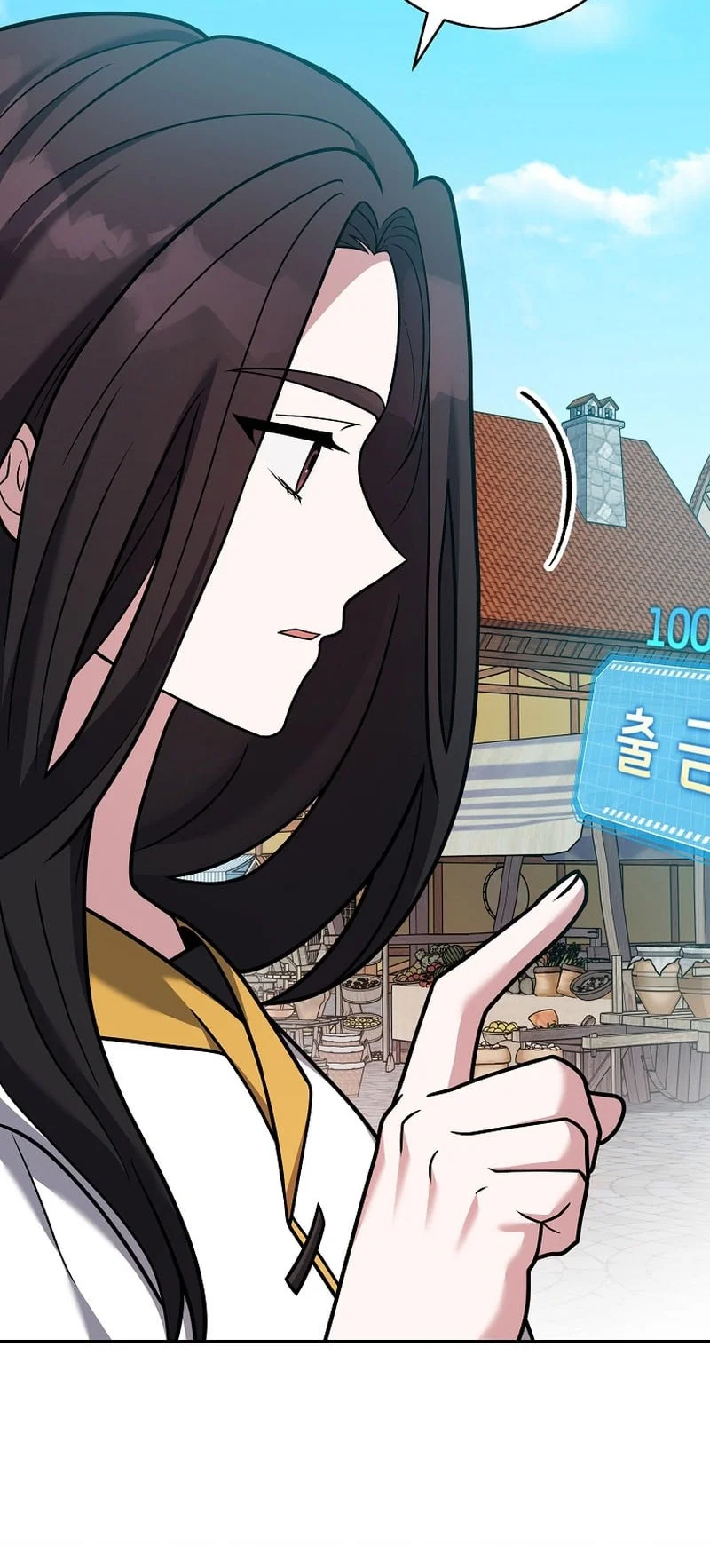 The Novel’s Extra (Remake) Chapter 177 Gambar 57