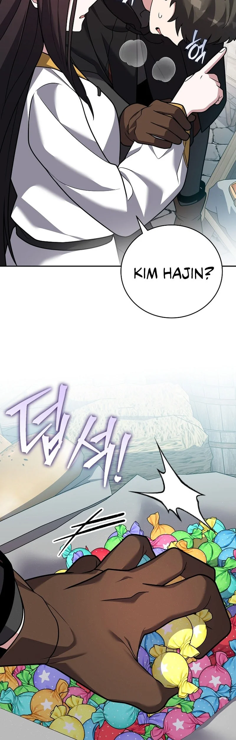 The Novel’s Extra (Remake) Chapter 177 Gambar 59