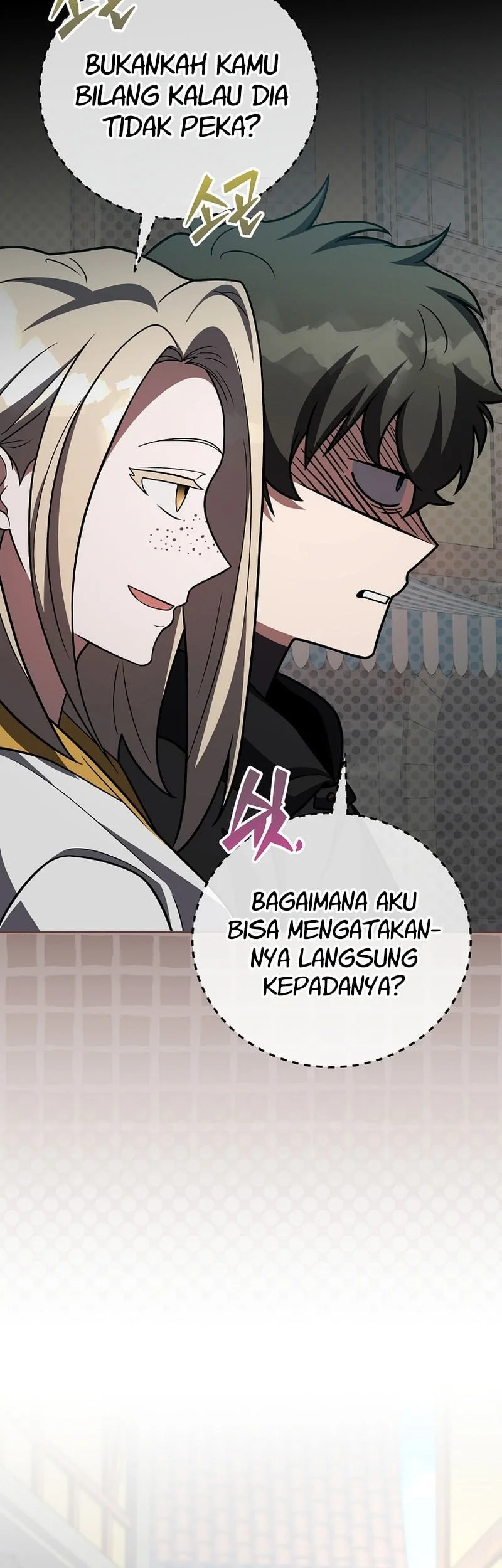 The Novel’s Extra (Remake) Chapter 177 Gambar 68