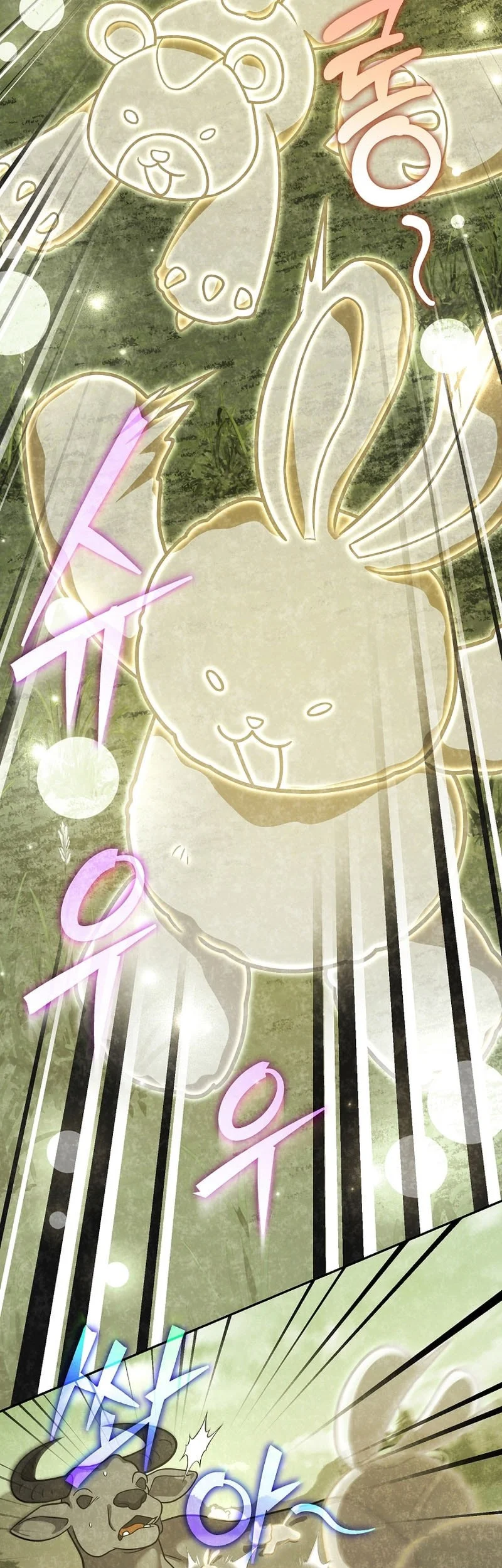 The Novel’s Extra (Remake) Chapter 177 Gambar 8