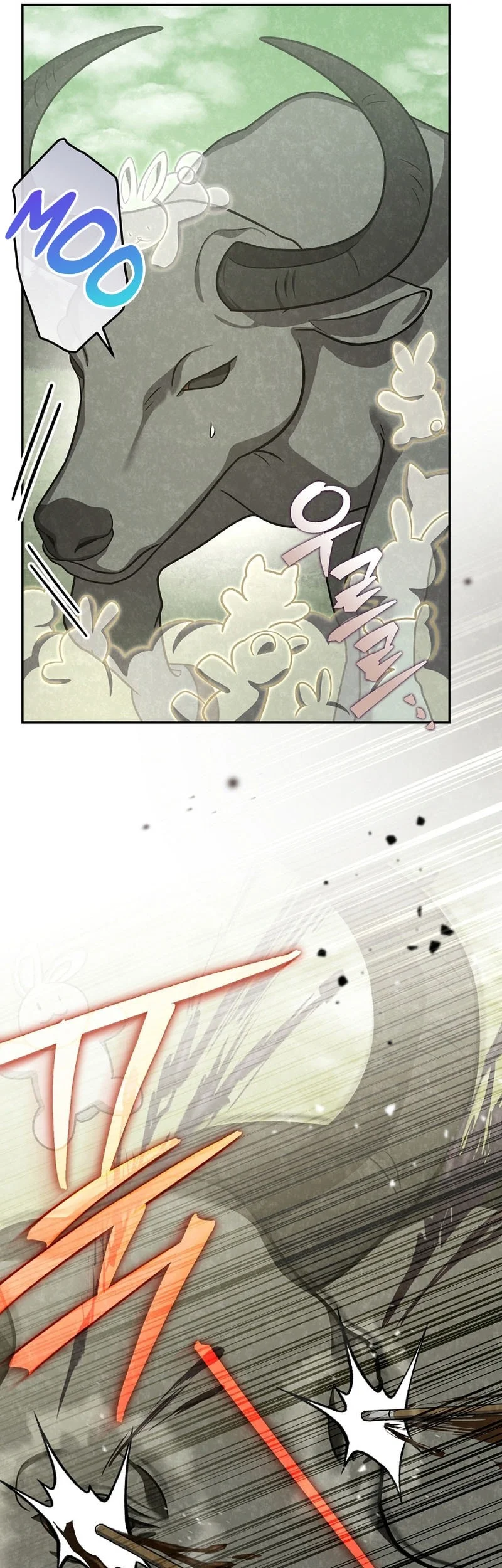 The Novel’s Extra (Remake) Chapter 177 Gambar 10