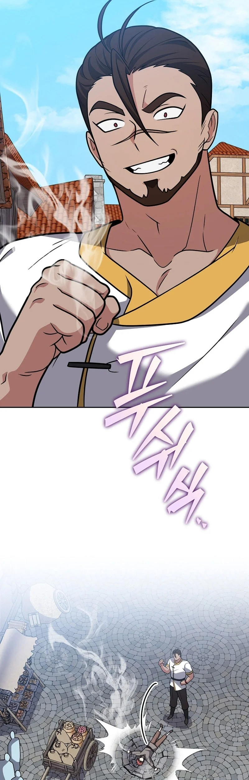 The Novel’s Extra (Remake) Chapter 177 Gambar 31