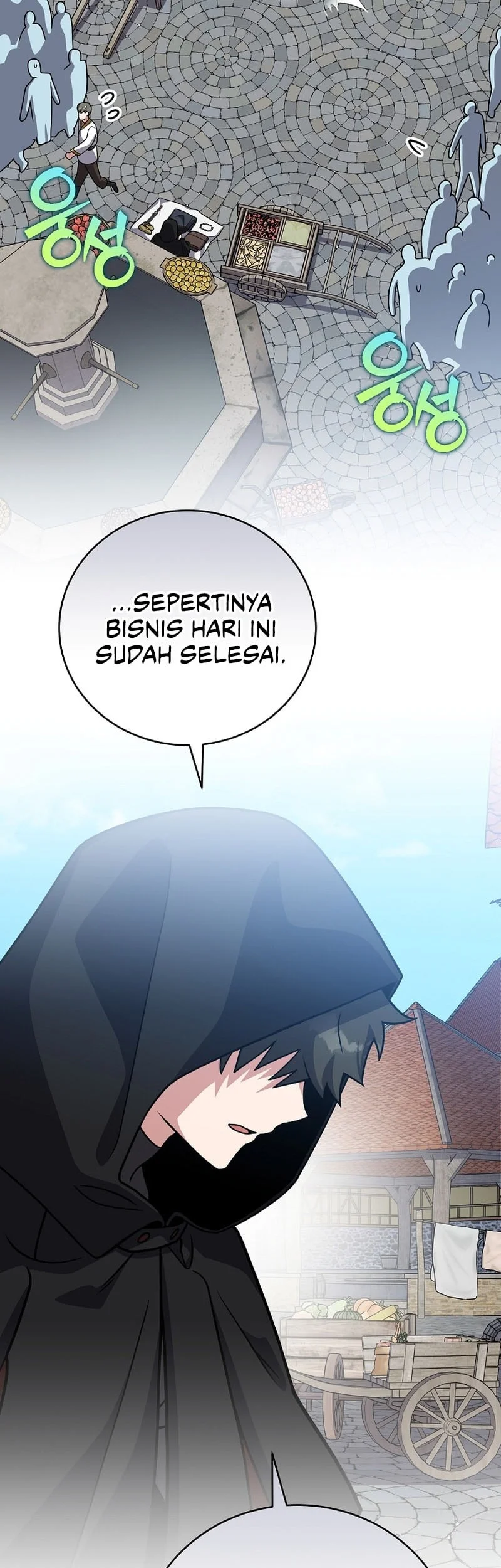 The Novel’s Extra (Remake) Chapter 177 Gambar 32