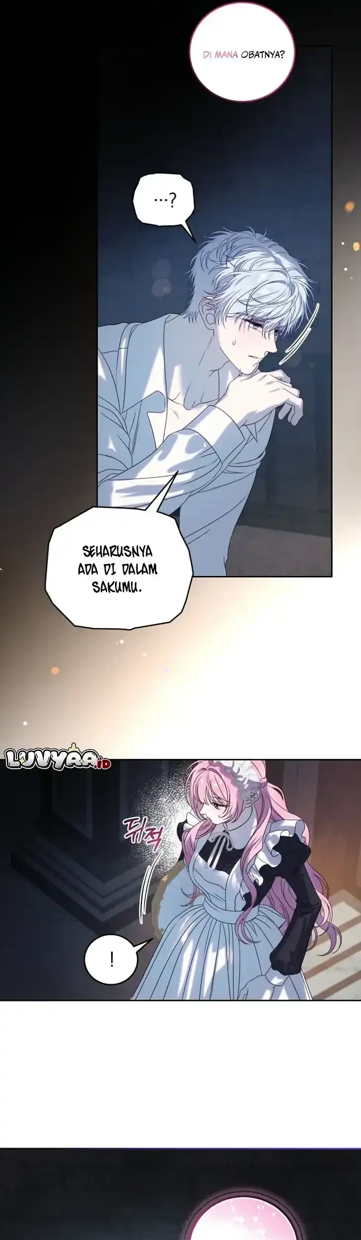 The Obsessive Maniac Is Trying to Confine Me Chapter 1 Gambar 40