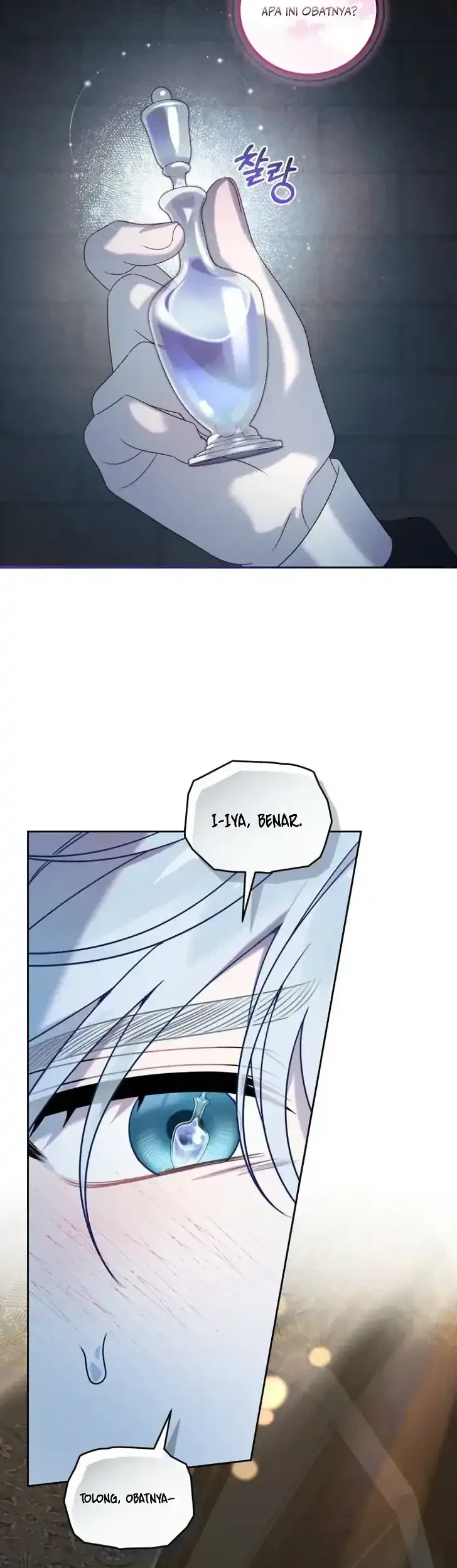The Obsessive Maniac Is Trying to Confine Me Chapter 1 Gambar 41