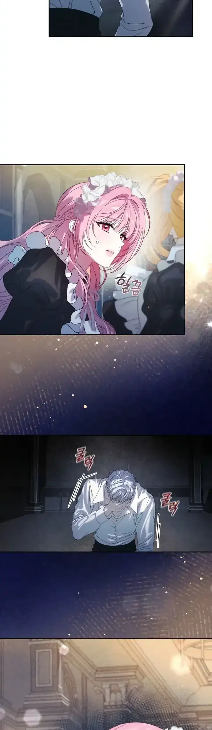 The Obsessive Maniac Is Trying to Confine Me Chapter 1 Gambar 44