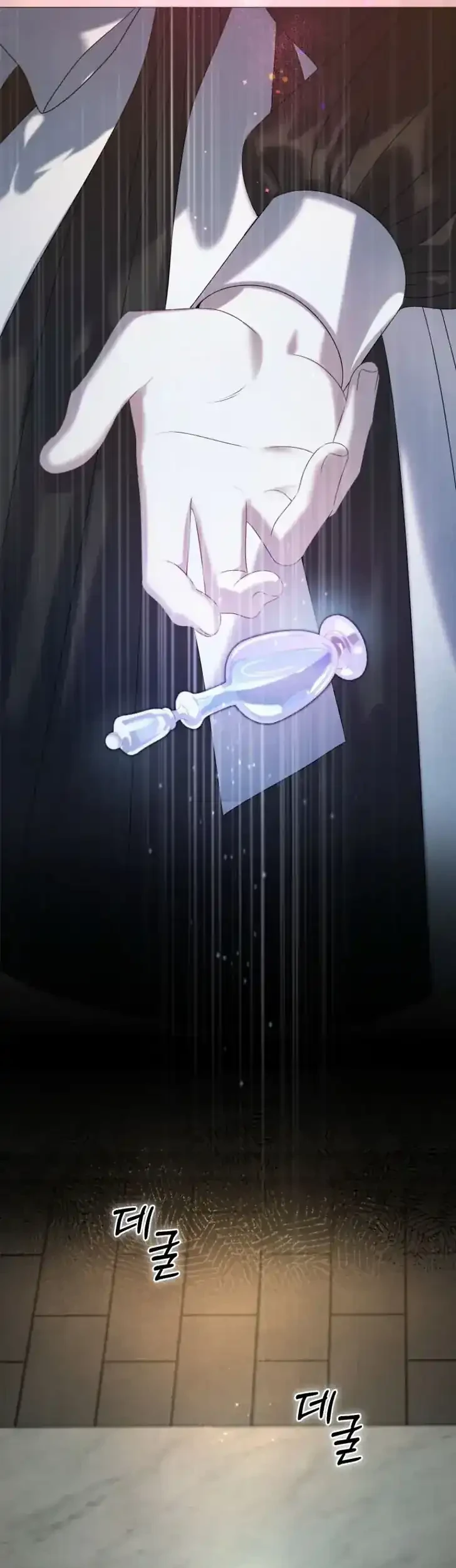 The Obsessive Maniac Is Trying to Confine Me Chapter 1 Gambar 46