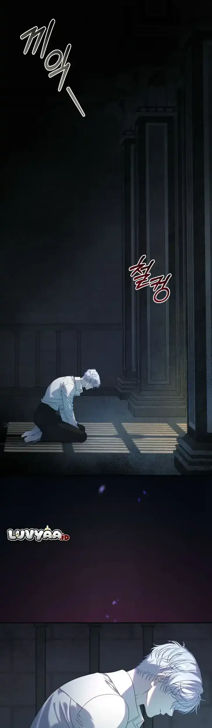 The Obsessive Maniac Is Trying to Confine Me Chapter 1 Gambar 50