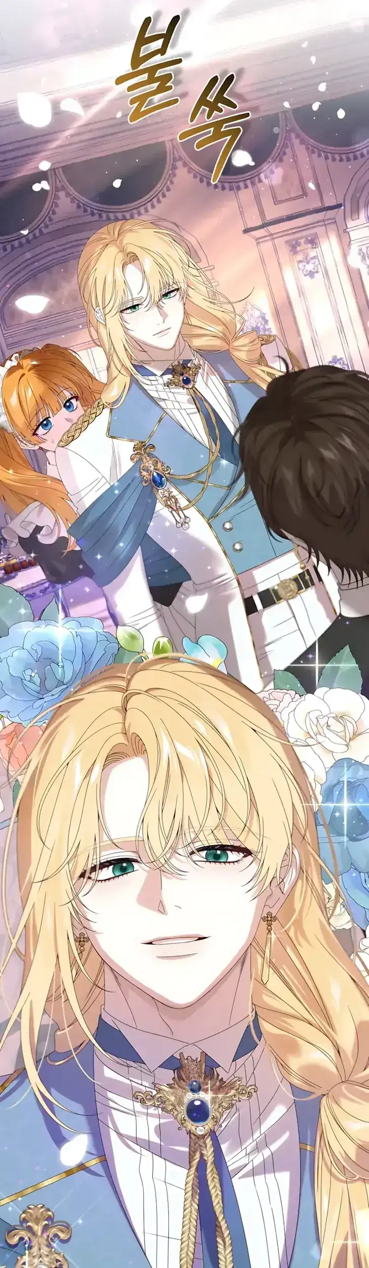The Obsessive Maniac Is Trying to Confine Me Chapter 13 Gambar 50