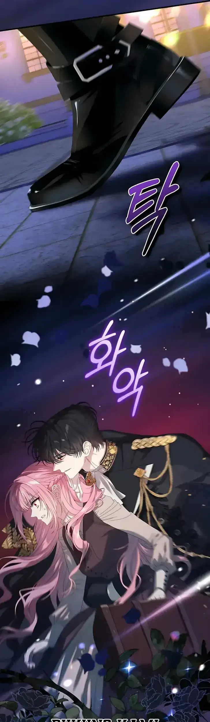 The Obsessive Maniac Is Trying to Confine Me Chapter 14 Gambar 54