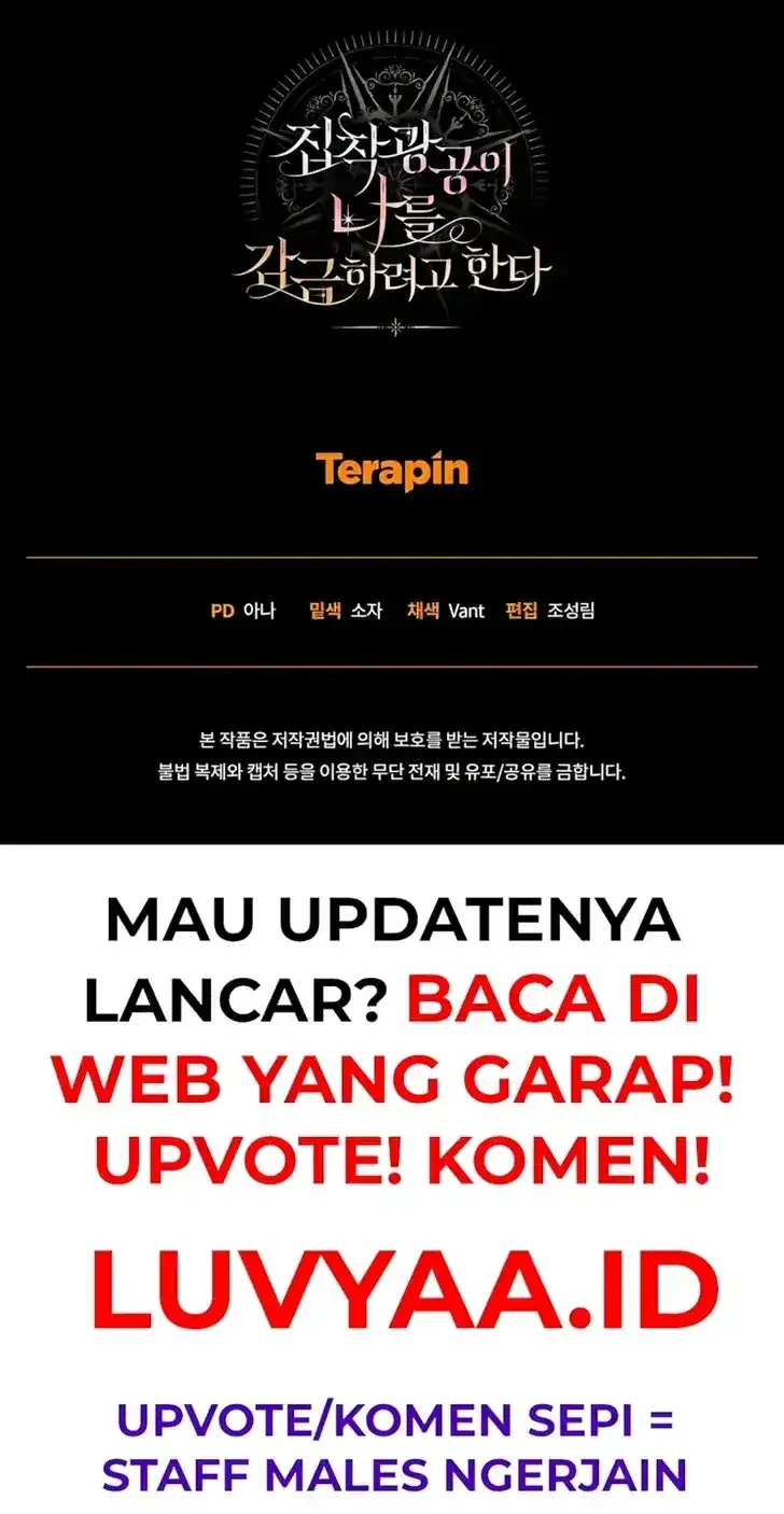 The Obsessive Maniac Is Trying to Confine Me Chapter 15 Gambar 63