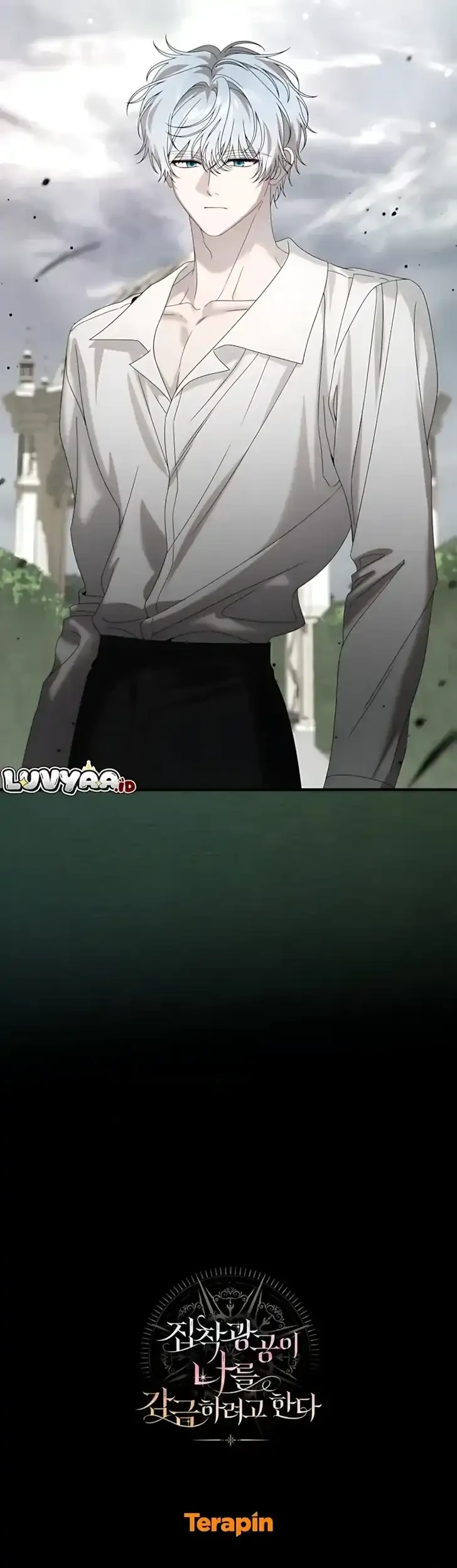 The Obsessive Maniac Is Trying to Confine Me Chapter 16 Gambar 50
