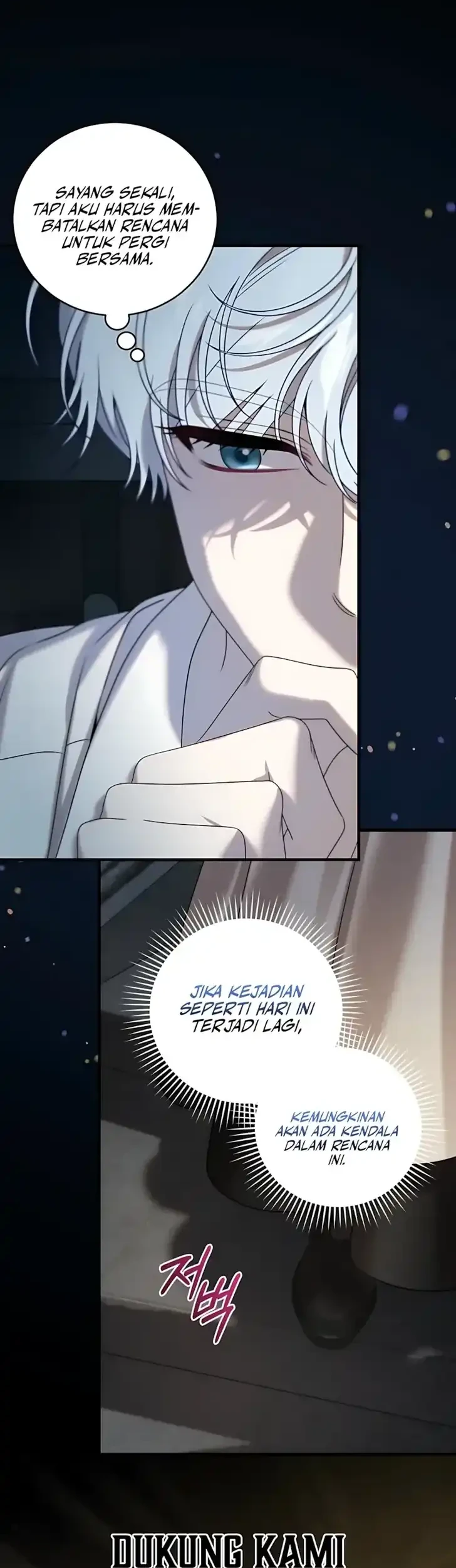 The Obsessive Maniac Is Trying to Confine Me Chapter 19 Gambar 48